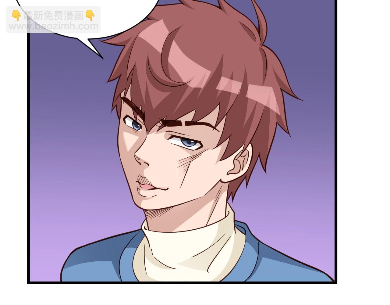 第53话 霸霸给我挂(1/2)-第53话