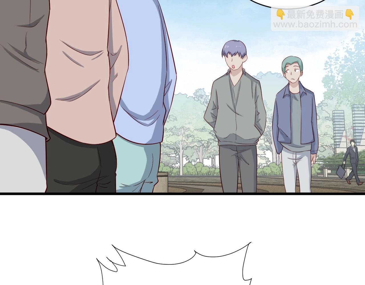 第55话 三天之内撒了你！(1/2)-第55话