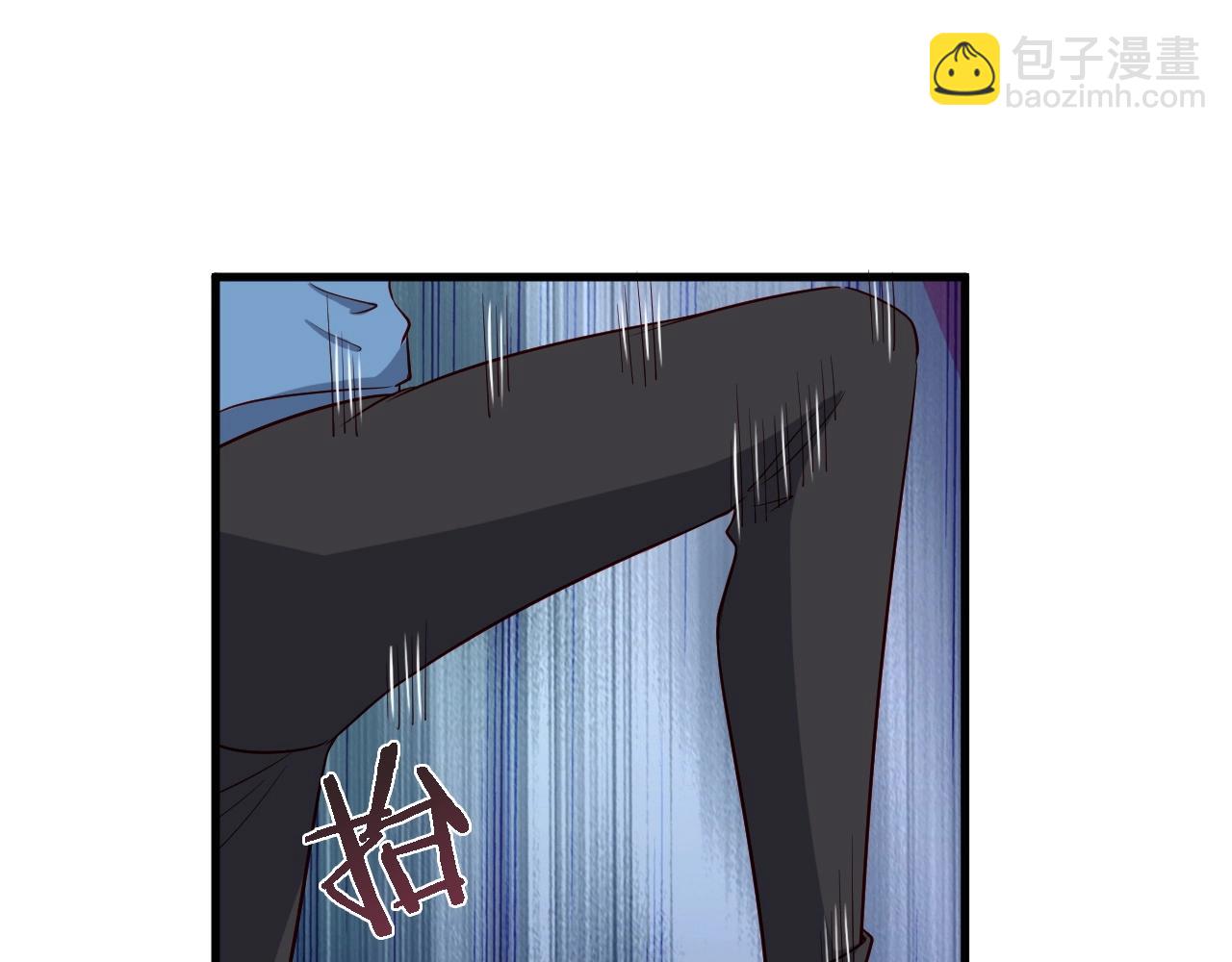 第55话 三天之内撒了你！(1/2)-第55话