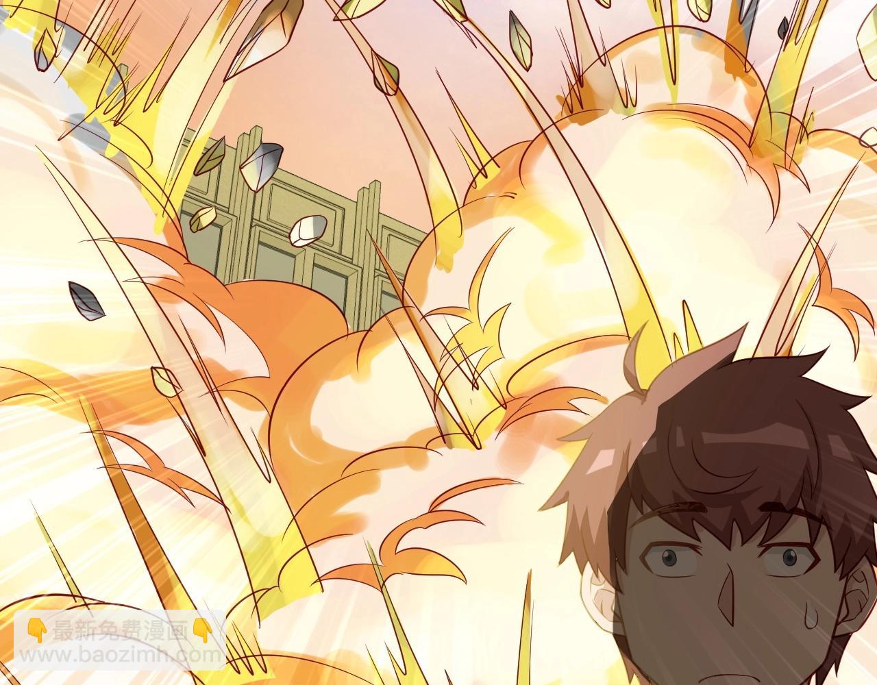 第55话 三天之内撒了你！(1/2)-第55话