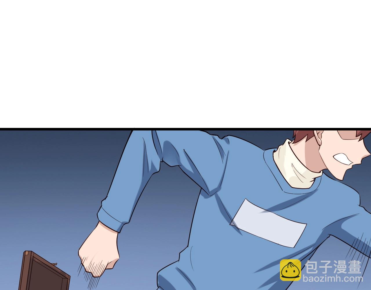 第55话 三天之内撒了你！(1/2)-第55话