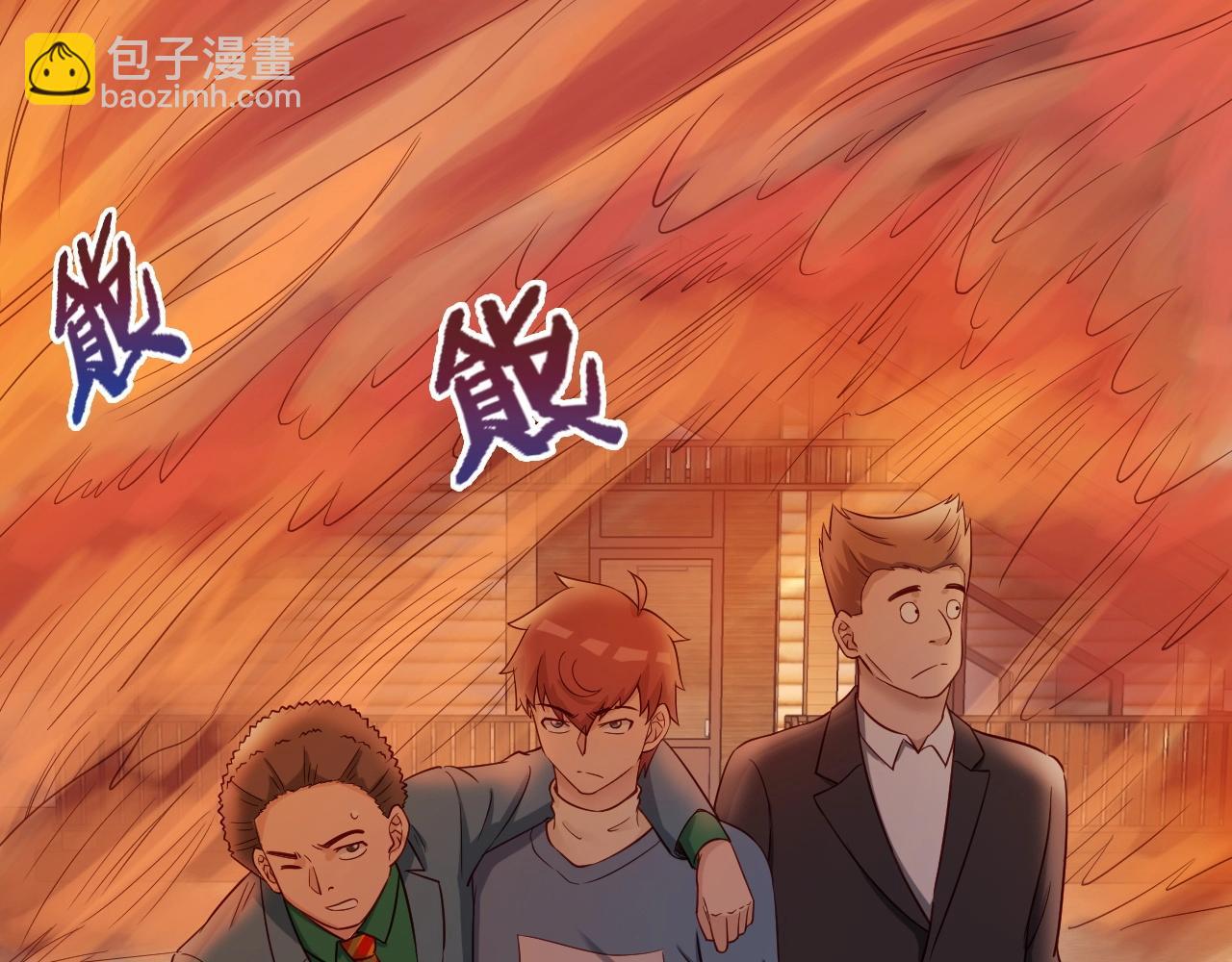 第59话 绑我妹子？(1/2)-第59话