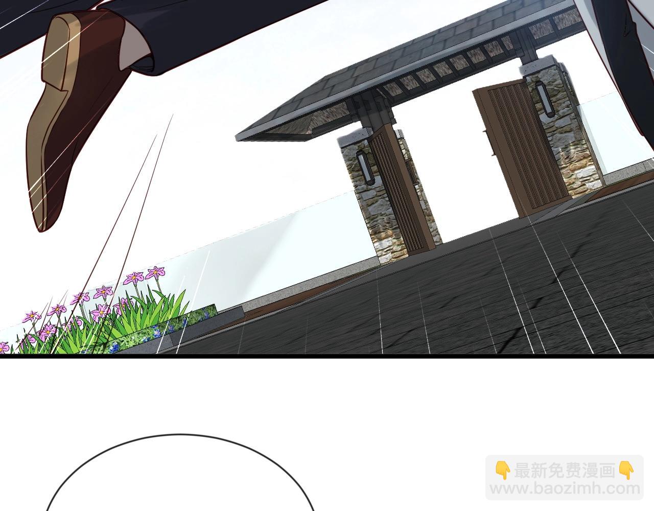 第59话 绑我妹子？(1/2)-第59话