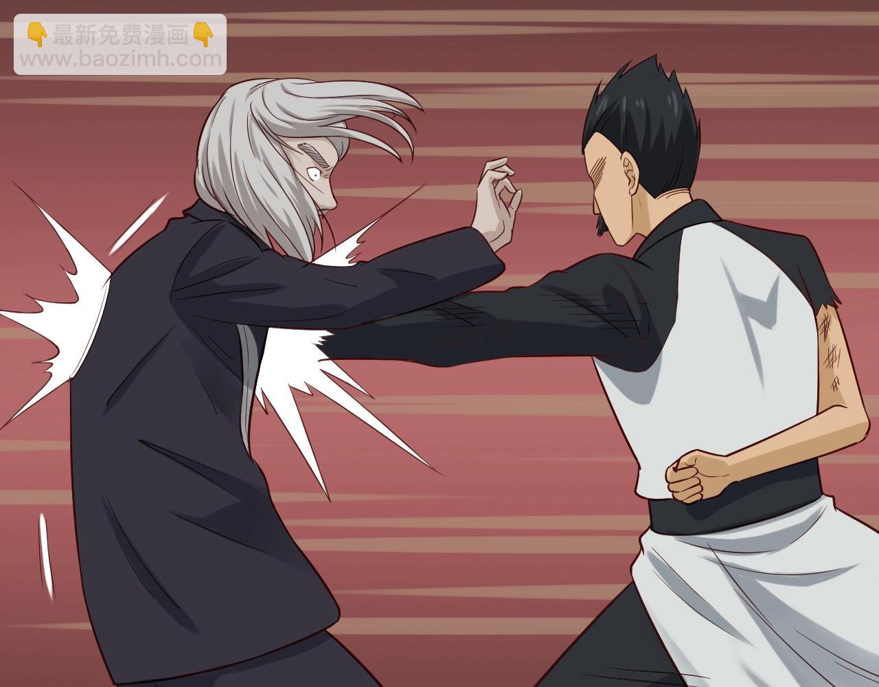 第59话 绑我妹子？(1/2)-第59话