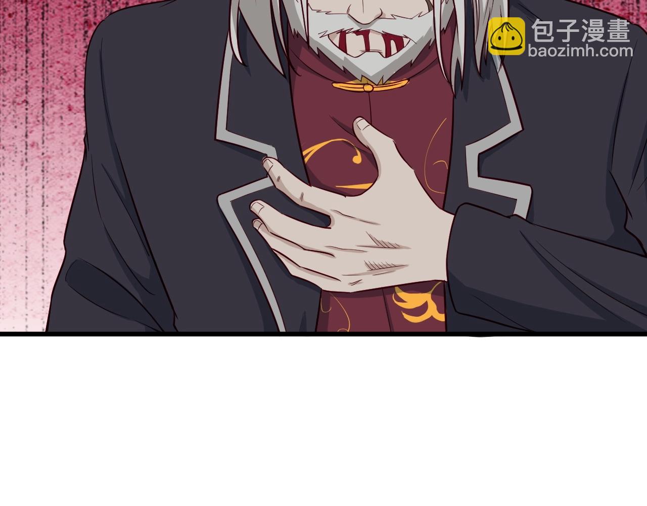 第59话 绑我妹子？(1/2)-第59话