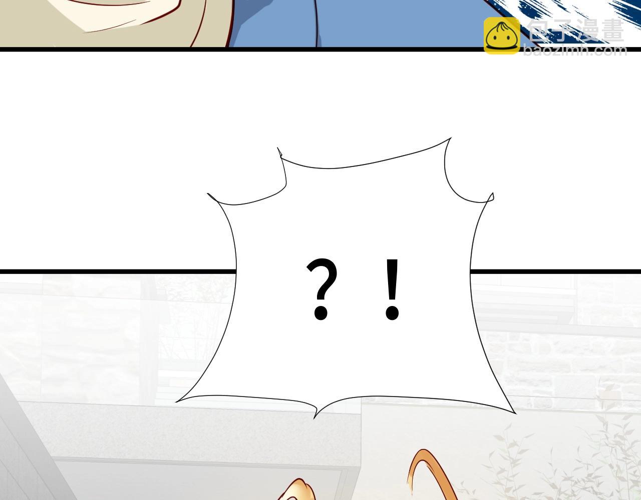 第59话 绑我妹子？(1/2)-第59话