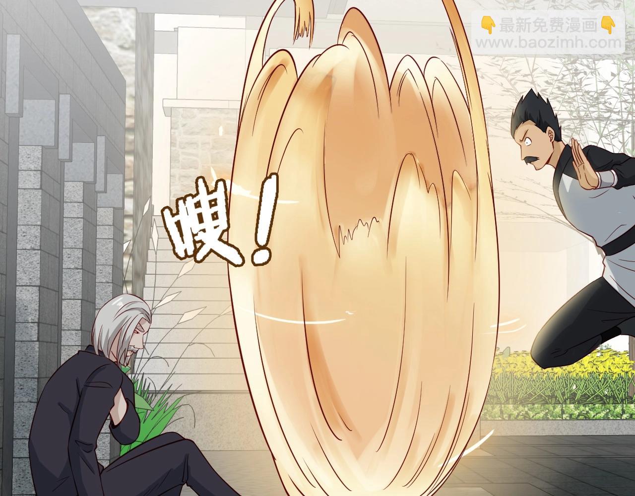 第59话 绑我妹子？(1/2)-第59话