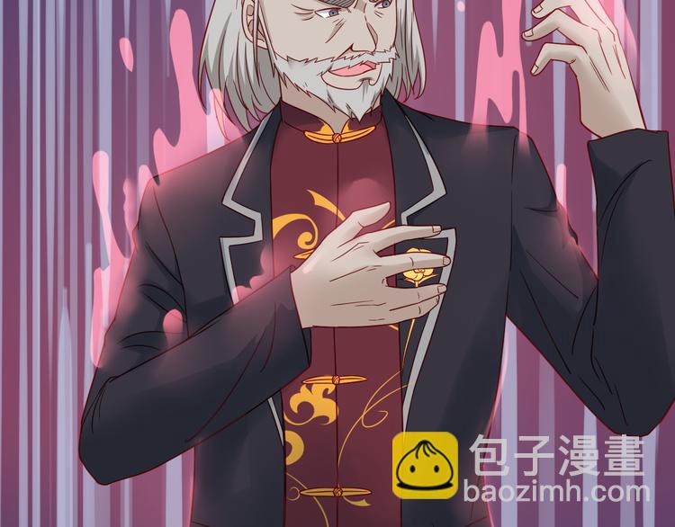 第7话 喜闻乐见(1/3)-第7话