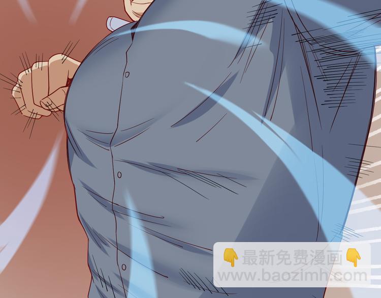 第7话 喜闻乐见(1/3)-第7话