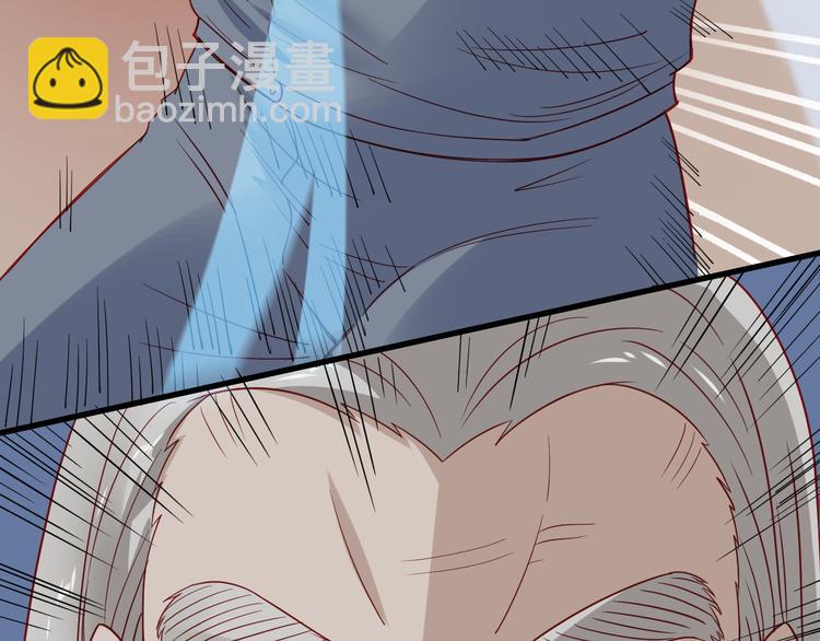 第7话 喜闻乐见(1/3)-第7话