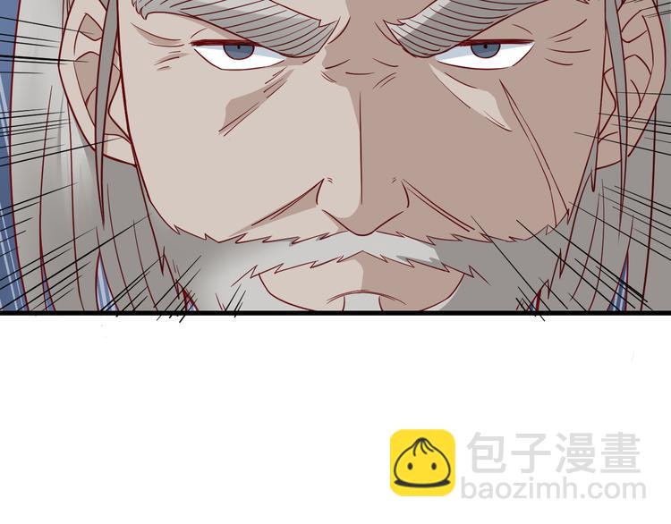 第7话 喜闻乐见(1/3)-第7话