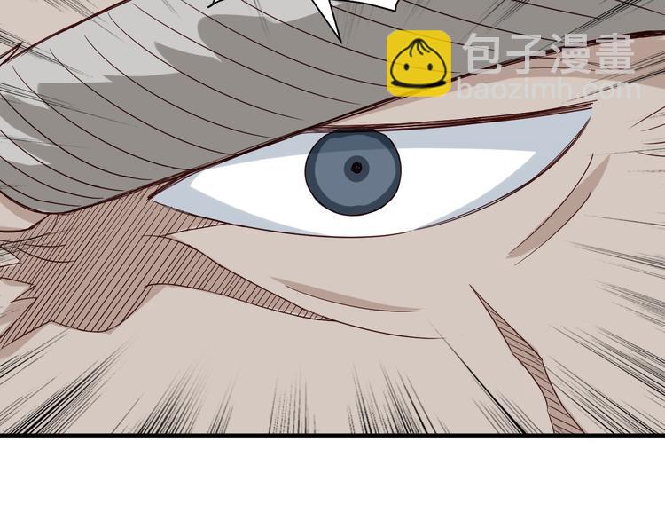 第7话 喜闻乐见(1/3)-第7话