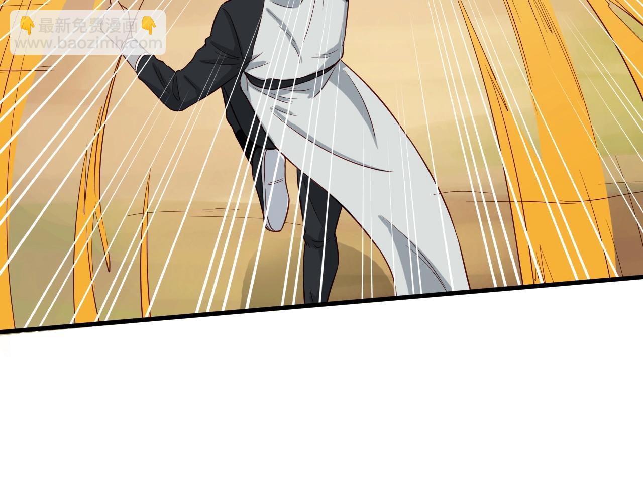 第61话 不动如山！(1/3)-第61话