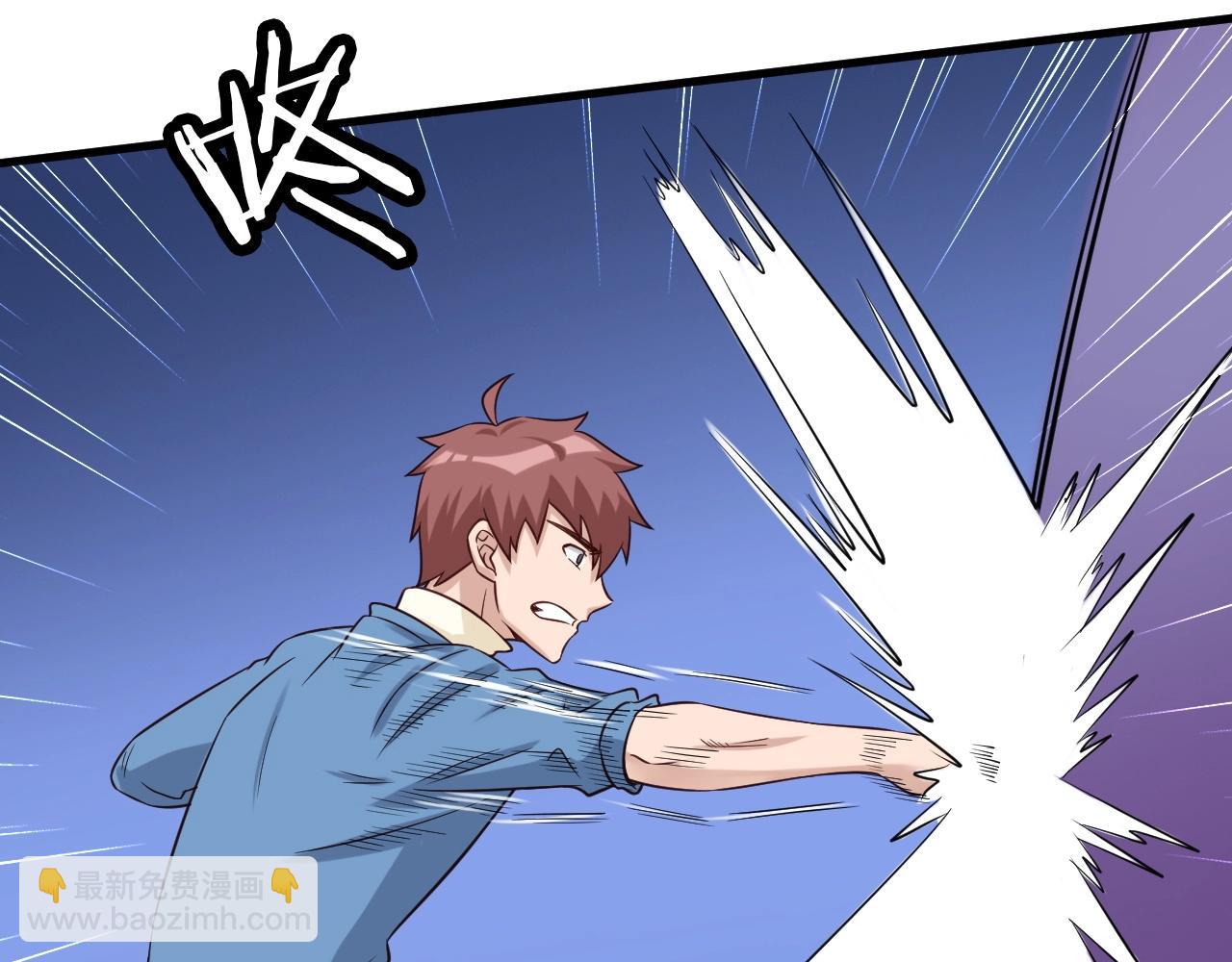 第63话 奖励就是....(1/2)-第63话