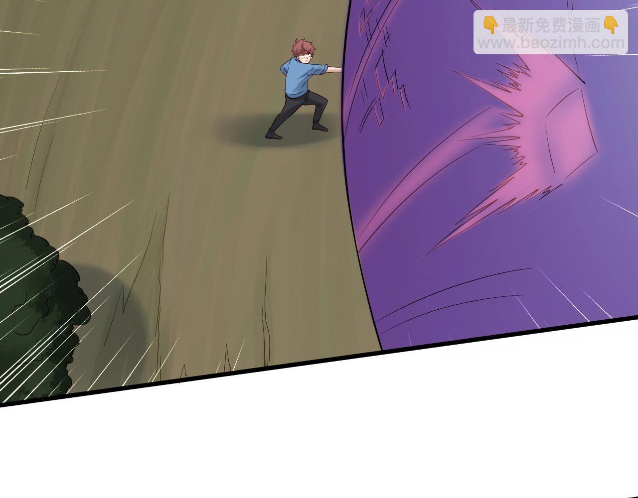 第63话 奖励就是....(1/2)-第63话