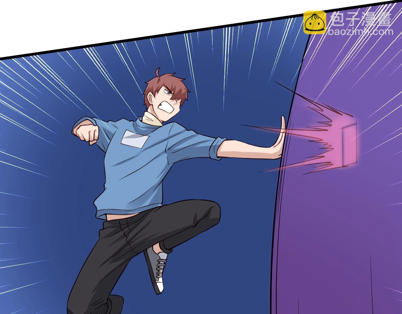 第63话 奖励就是....(1/2)-第63话