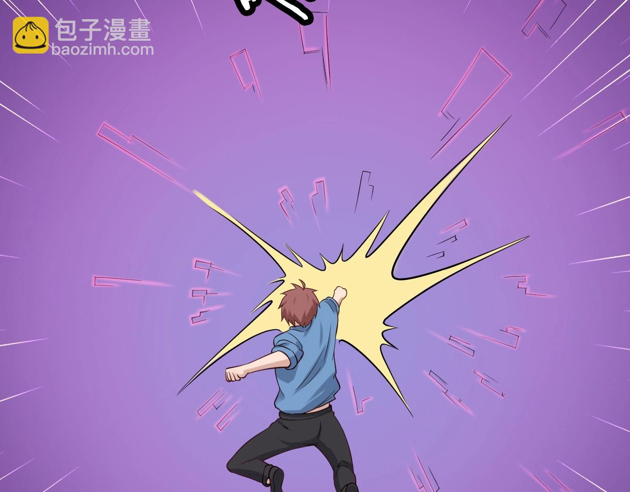 第63话 奖励就是....(1/2)-第63话