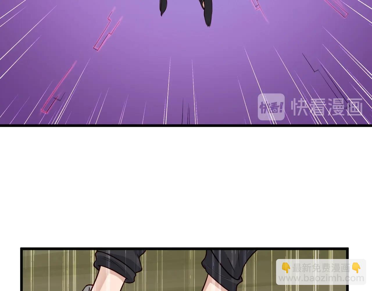 第63话 奖励就是....(1/2)-第63话