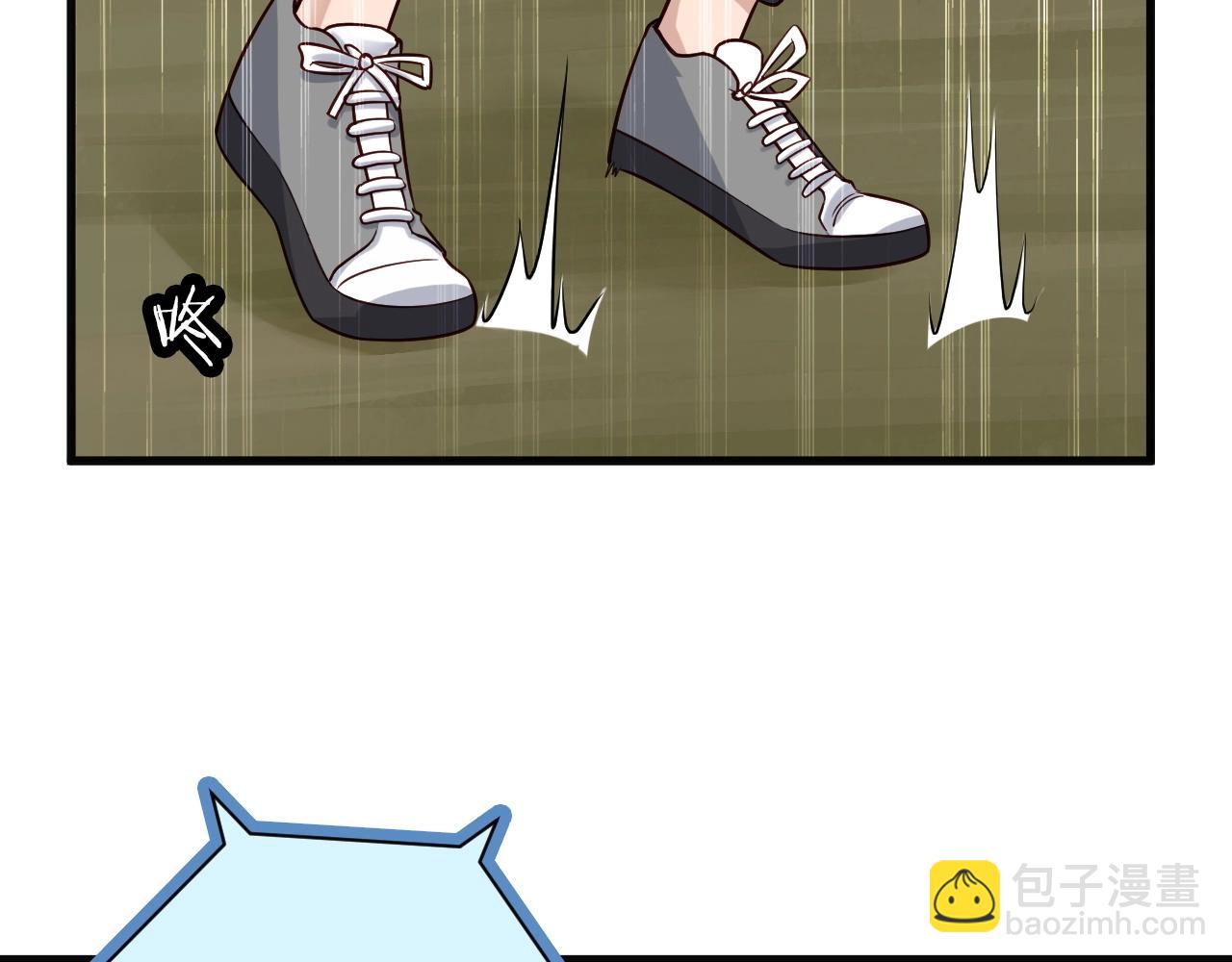 第63话 奖励就是....(1/2)-第63话