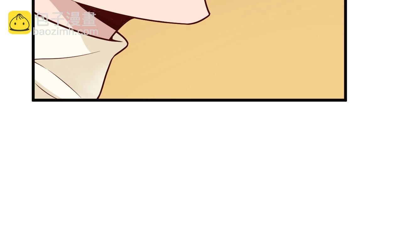 第63话 奖励就是....(1/2)-第63话