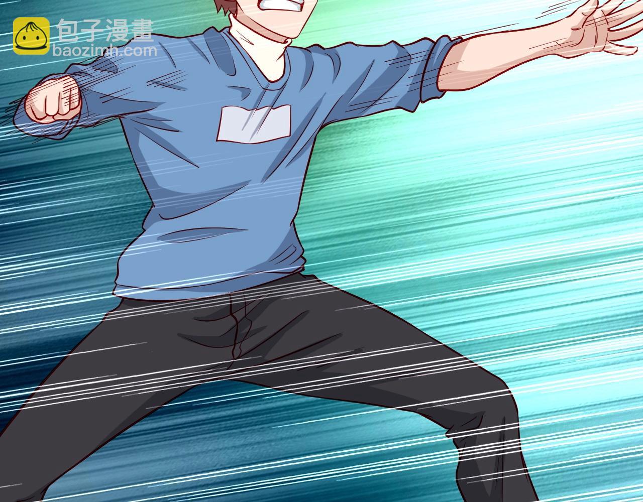 第63话 奖励就是....(1/2)-第63话