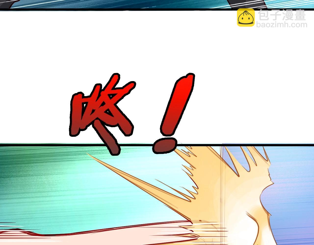 第63话 奖励就是....(1/2)-第63话