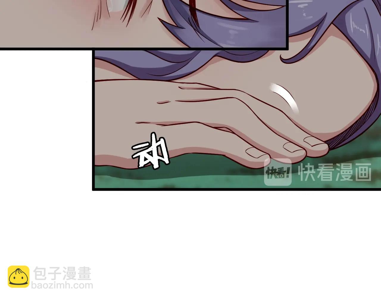 第63话 奖励就是....(1/2)-第63话