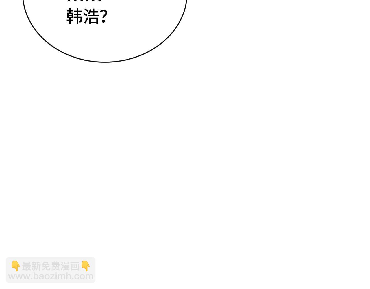 第63话 奖励就是....(1/2)-第63话