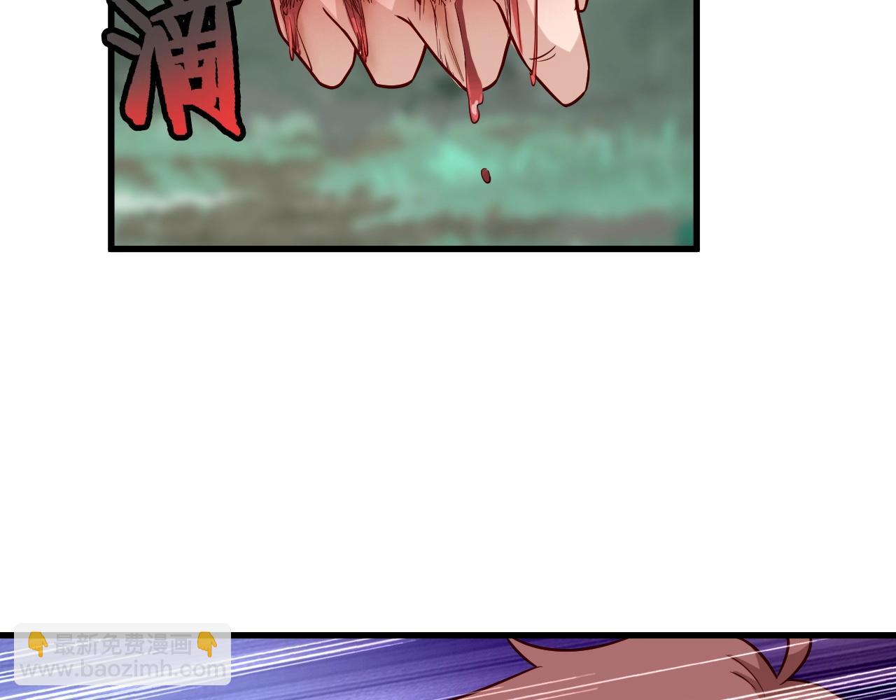 第63话 奖励就是....(1/2)-第63话