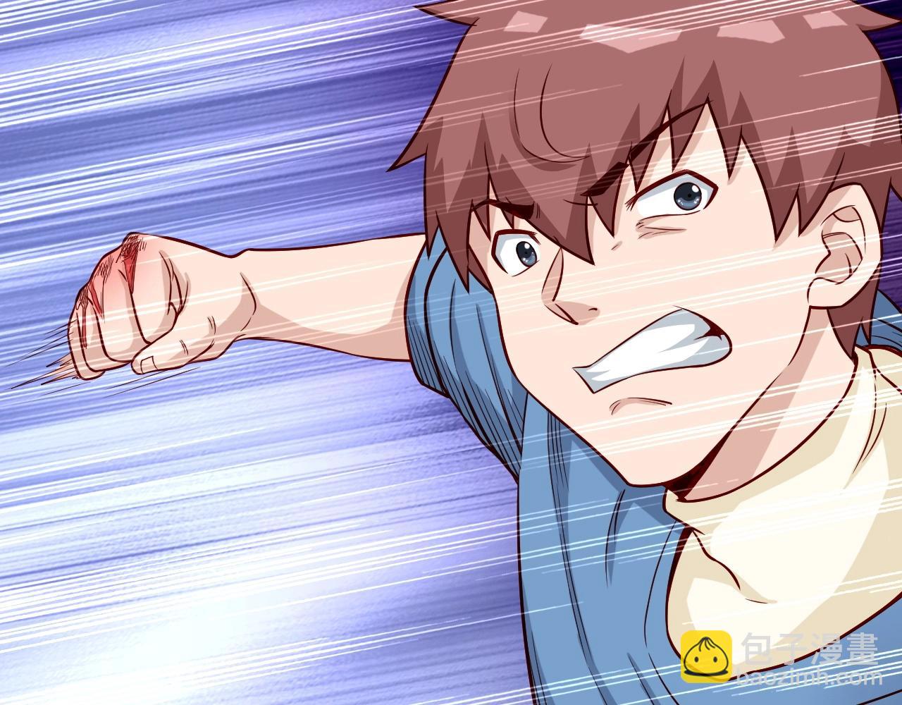 第63话 奖励就是....(1/2)-第63话