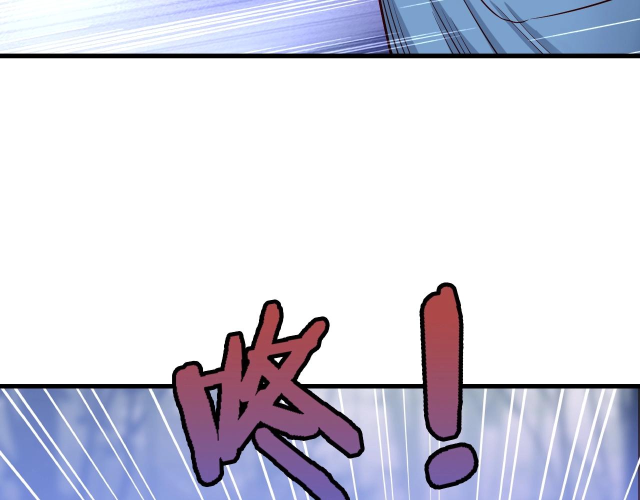 第63话 奖励就是....(1/2)-第63话