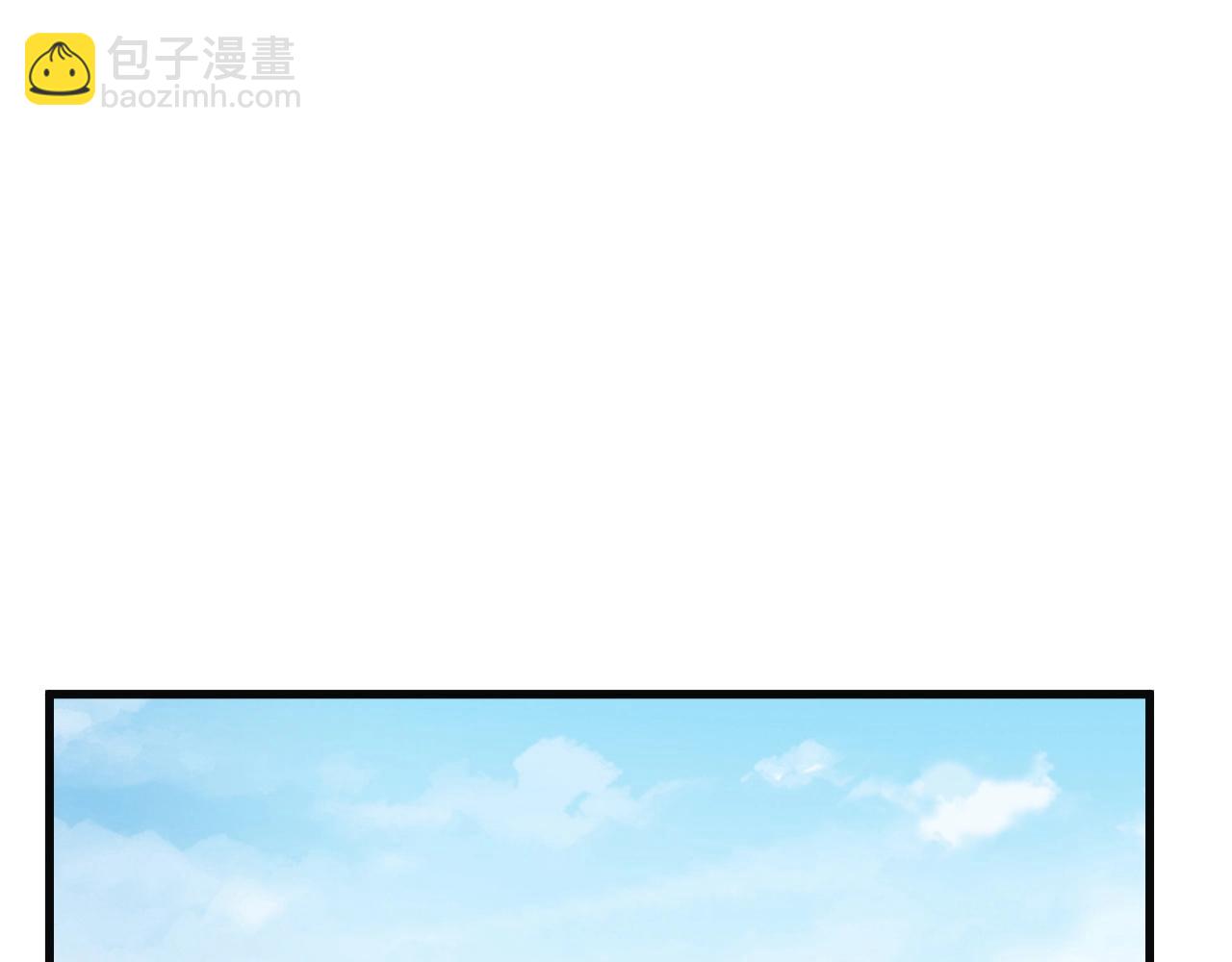 第65话 机舱内(1/3)-第65话