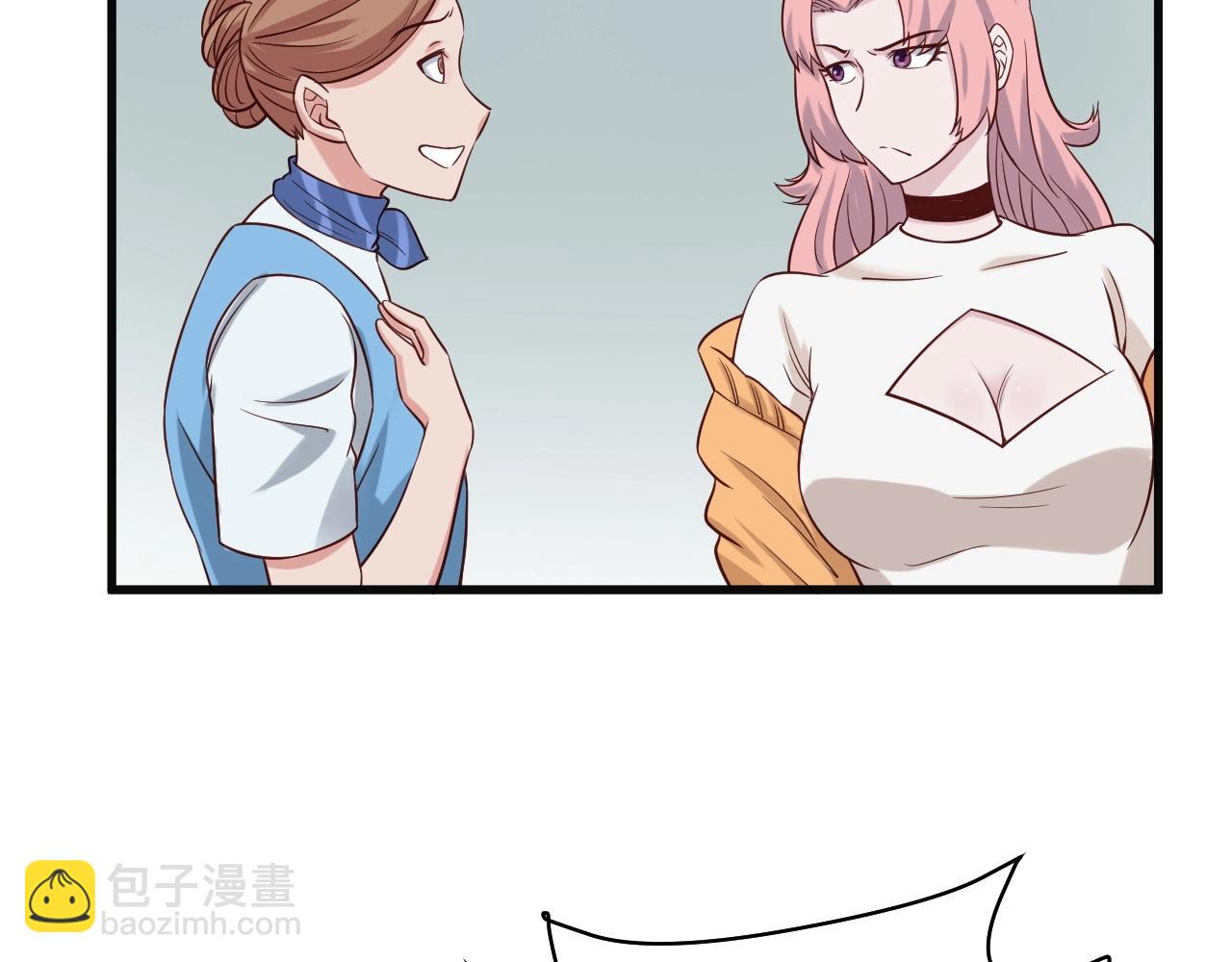 第65话 机舱内(1/3)-第65话