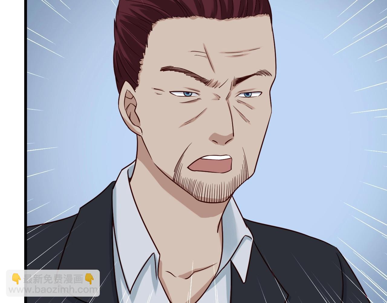 第67话 伯父你别急啊！(1/3)-第67话