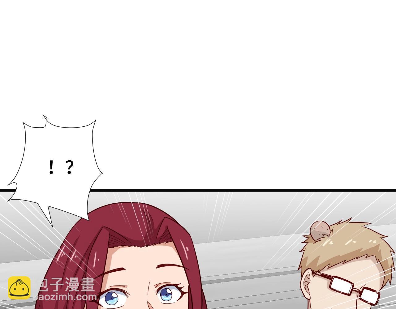 第67话 伯父你别急啊！(1/3)-第67话