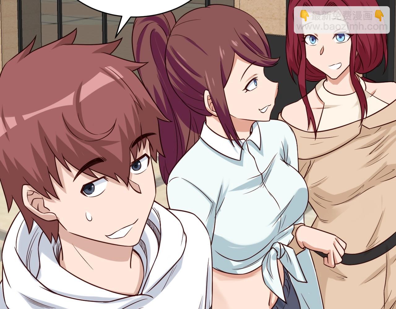 第69话 我家缺个女婿(1/2)-第69话