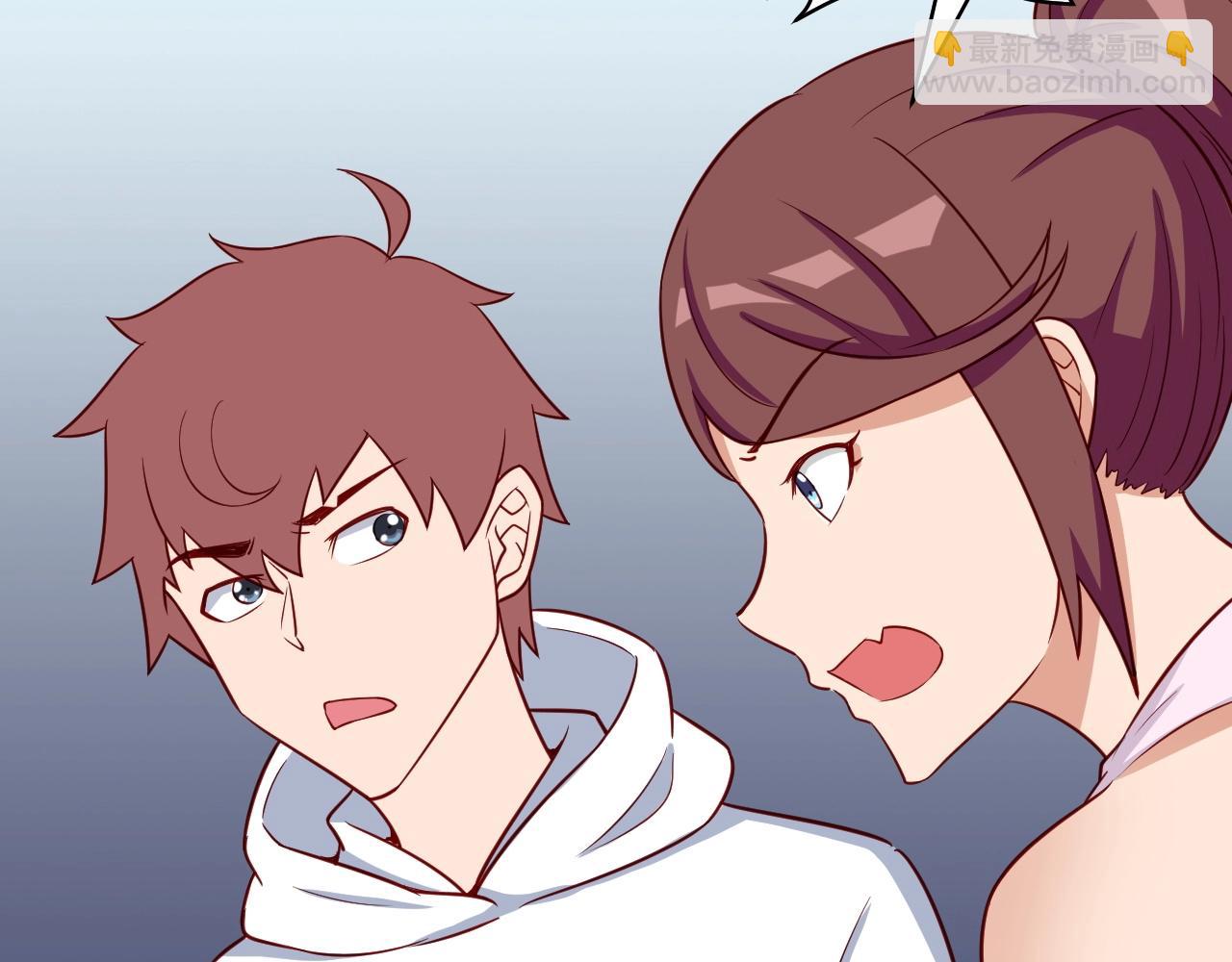 第72话 你被强化了！快上！(1/3)-第73话