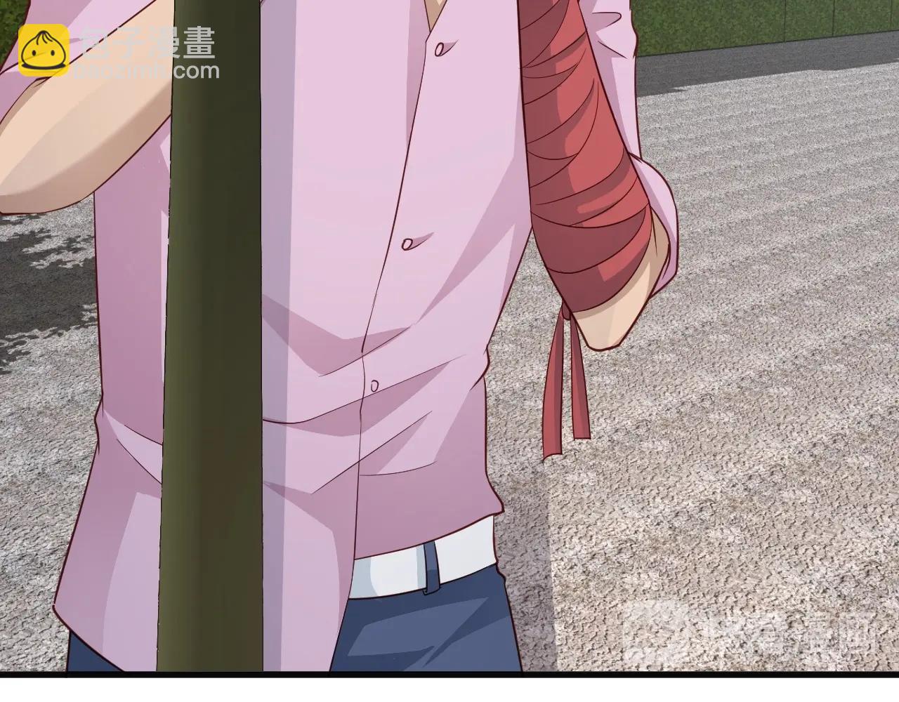 第74话 喊声大哥，教你梳中分(1/3)-第75话