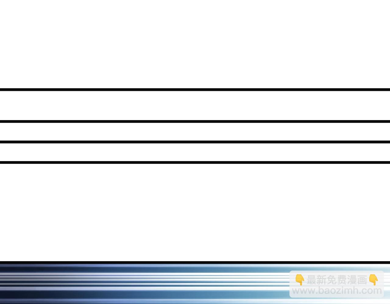 第74话 喊声大哥，教你梳中分(1/3)-第75话