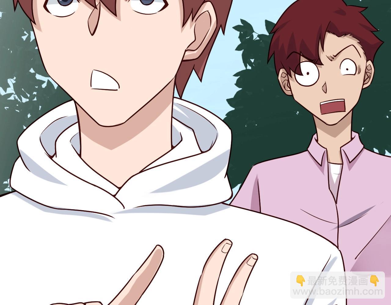 第75话 你在这描述什么完意呢(1/3)-第77话