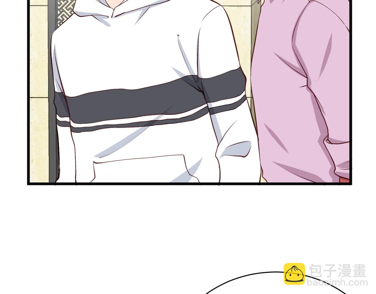 第75话 你在这描述什么完意呢(1/3)-第77话