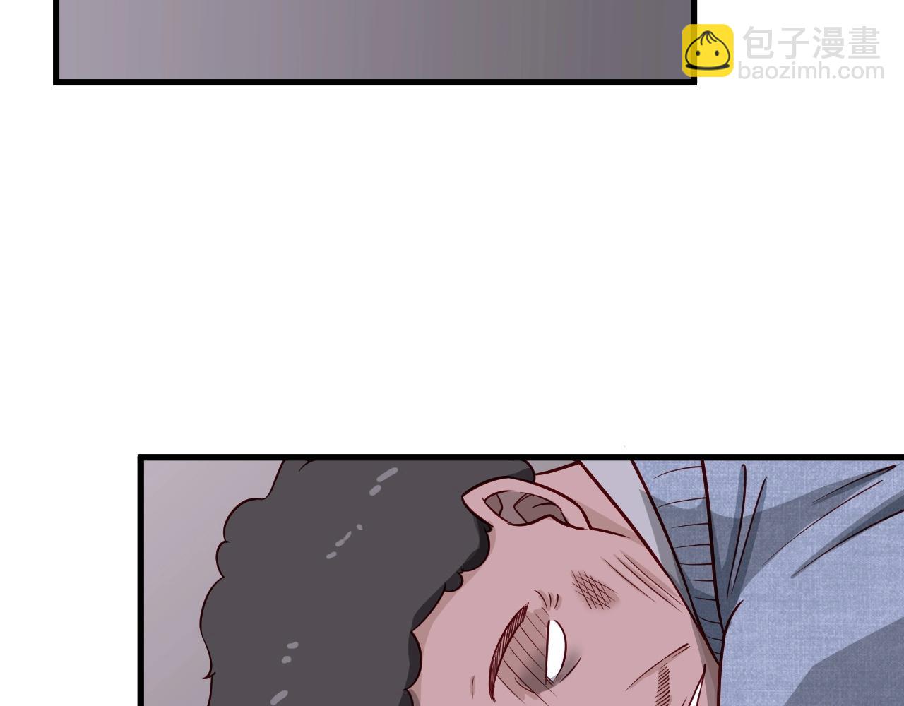 第77话 兄弟同心！其利断金！(1/3)-第79话