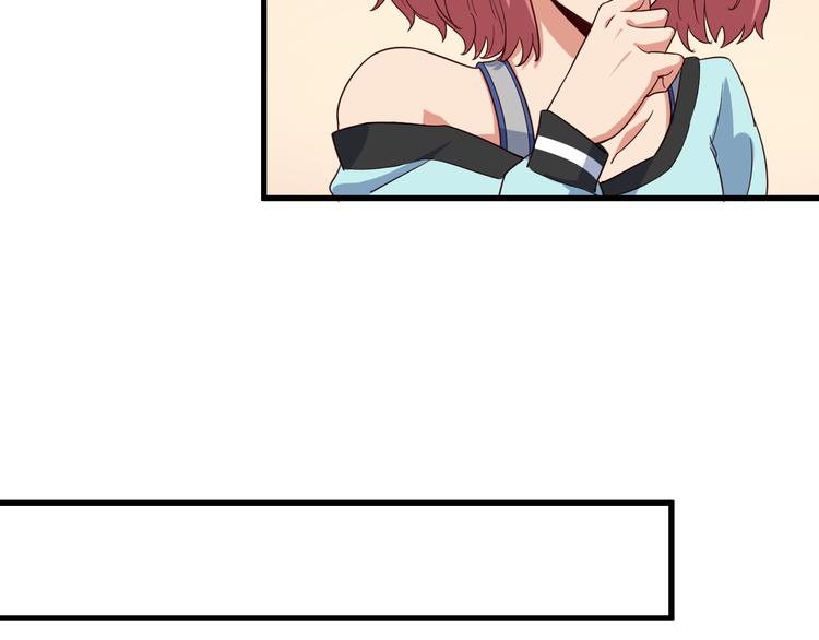 第9话 敢动我的人？(1/3)-第9话