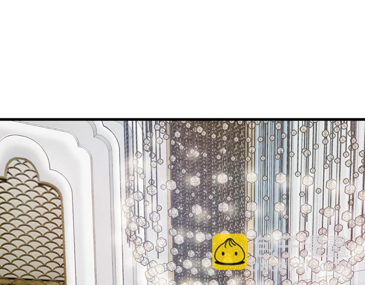 第9话 敢动我的人？(1/3)-第9话