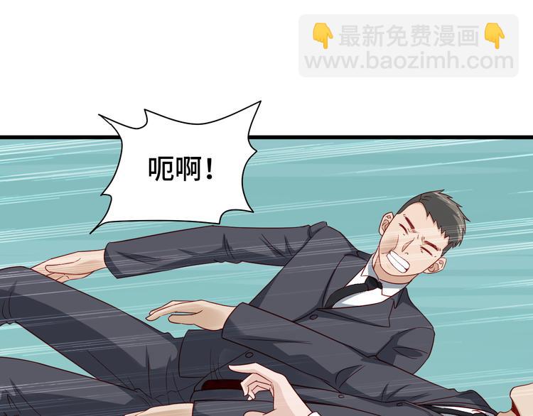 第9话 敢动我的人？(1/3)-第9话