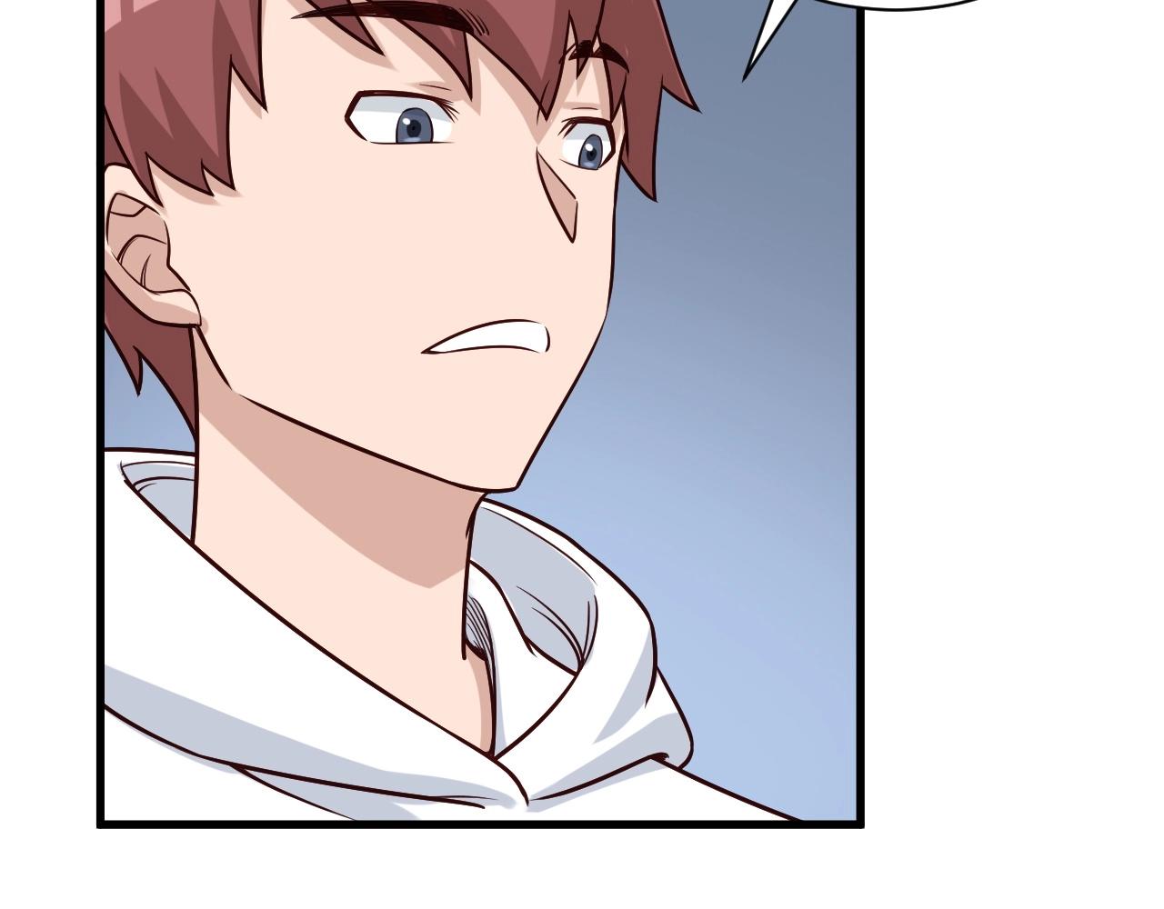 第79话 跟我玩阴的？玩死你！(1/2)-第81话