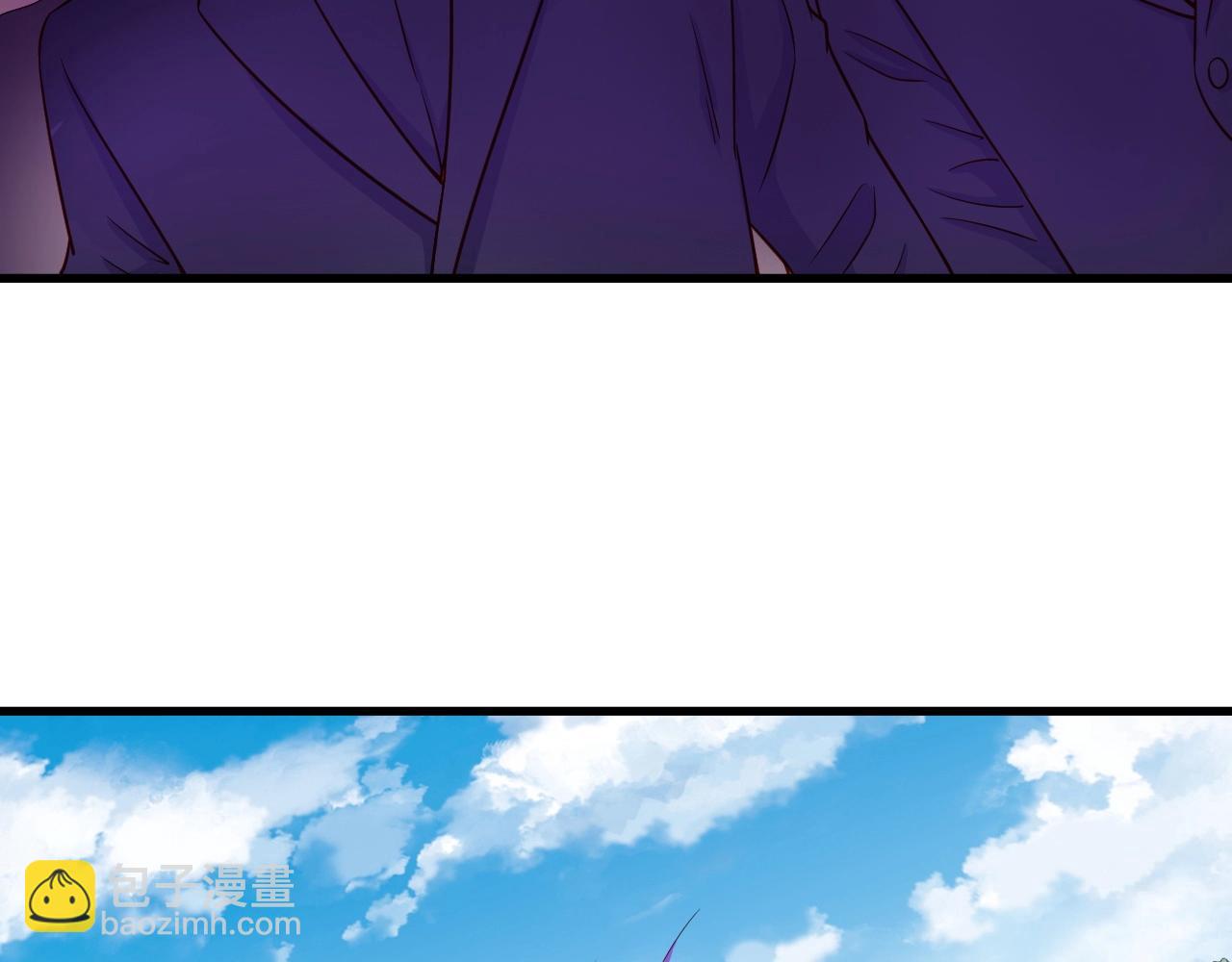 第81话 飞升的怎么是敌人(1/3)-第83话