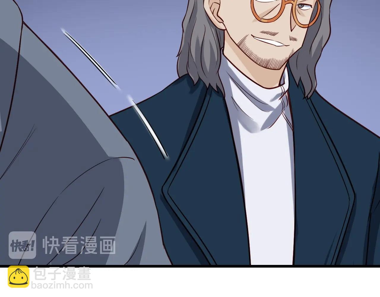 第81话 飞升的怎么是敌人(1/3)-第83话