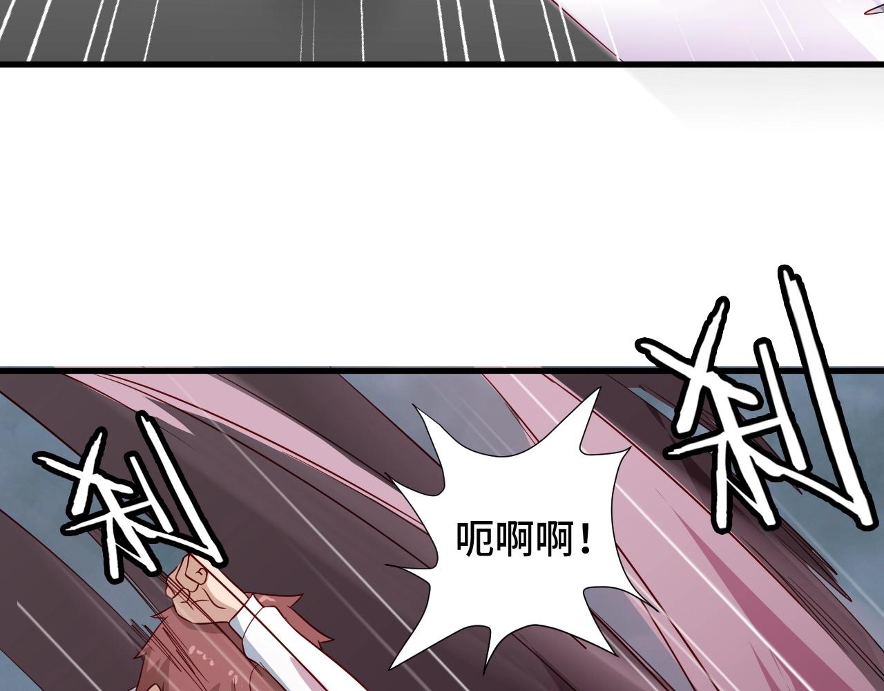 第83话 兄弟的力量才是真力量(1/3)-第85话