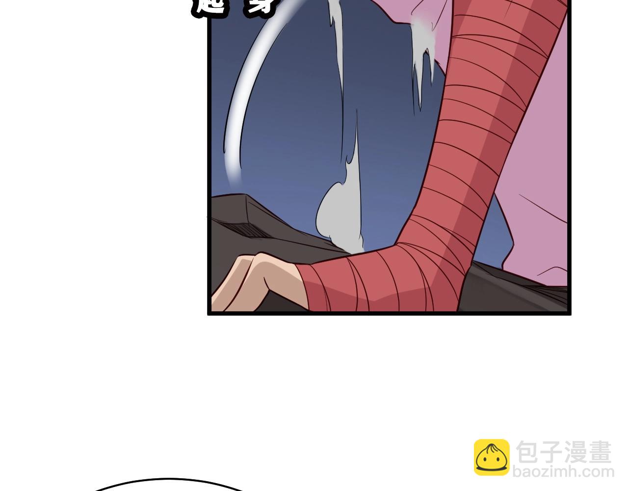 第83话 兄弟的力量才是真力量(1/3)-第85话